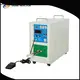 Shuimu induction heating equipment suppliers for blade brazing 1