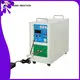 Shuimu superior quality induction heater suppliers for knife brazing 1