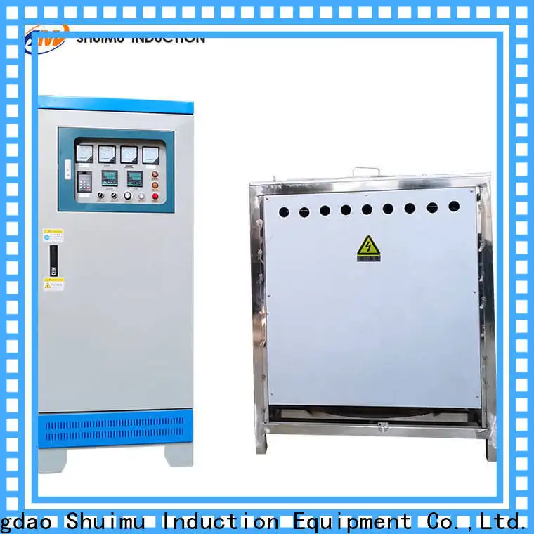 Shuimu hot sale induction melting furnace factory for business 1