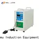 hot sale induction heating machine suppliers for steel tube brazing 1