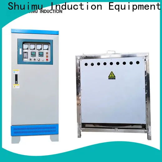 Shuimu custom induction furnace manufacturers manufacturers for business 1