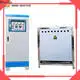 Shuimu induction furnace supplier company for industry1 1