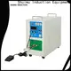 Shuimu new induction heating equipment suppliers for blade brazing 1