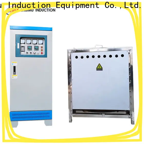 Shuimu high-quality smelting furnace company for industry 1
