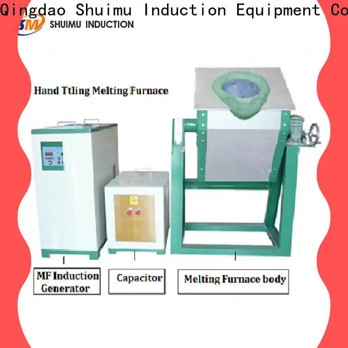 Shuimu small induction furnace supplier factory for industry 1