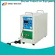 Shuimu induction brazing equipment suppliers for steel tube brazing 1