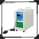 new induction brazing equipment supply for smaller tools brazing 1