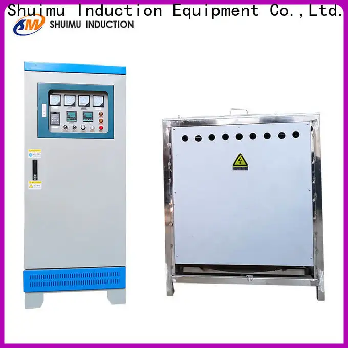 Shuimu top induction furnace factory for industry1 1