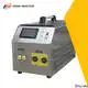 best induction heating machine manufacturers for industry 1