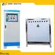 Shuimu high-quality induction furnace company for business1 1
