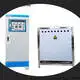 Shuimu small induction furnace supplier manufacturers for metal melting 1