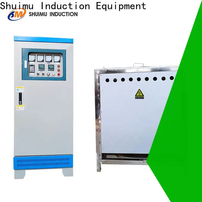 Shuimu myf induction furnace manufacturers supply for metal melting 1