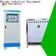 Shuimu myf induction furnace manufacturers supply for metal melting 1