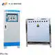 Shuimu induction furnace supplier company for industry2 1