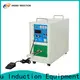 Shuimu factory price induction heating machine suppliers for steel tube brazing 1