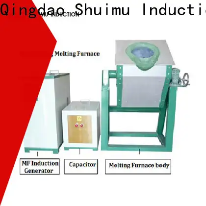 Shuimu hot sale smelting furnace factory for business 1