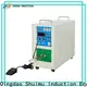 Shuimu top induction heater suppliers for blade brazing 1