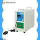 Shuimu induction heating equipment factory for industry 1