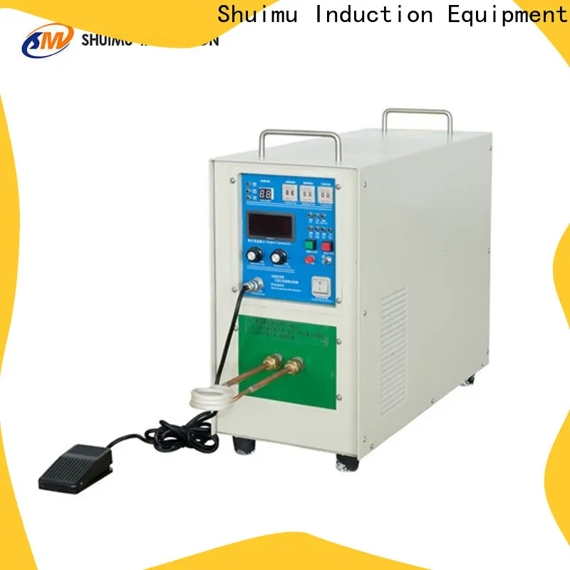 Shuimu best induction heater supply for business 1