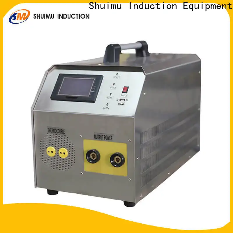 Shuimu induction heating equipment manufacturers for industry 1
