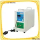 latest induction heating equipment suppliers for knife brazing 1