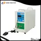 Shuimu hot sale induction heating equipment manufacturers for copper brazing 1