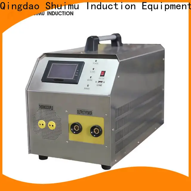 Shuimu new induction heating equipment supply for industry 1