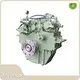 Worldwide Marine Transmission System for Sale 1