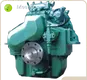 Marine Gearbox for Sale 1