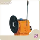 Marine Transmission System Dealer 1