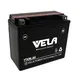 VELA convenient motorcycle battery replacement motorcycle industry 2
