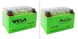 VELA long life time high performance motorcycle battery suitable for motorcycle industry 2