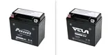 VELA sealed motorcycle battery great for motorbikes 2