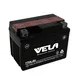 VELA motorcycle battery types motorcyles 2