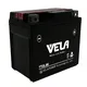 VELA high performance best motorcycle battery for harley widely applied for motorcycle industry 2