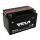 convenient dry charged battery perfect for motorcyles 2