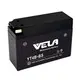 VELA professional motorcycle batteries best choice for utility vehicles 2