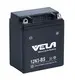 durable motorcycle batteries optimal for utility vehicles 2