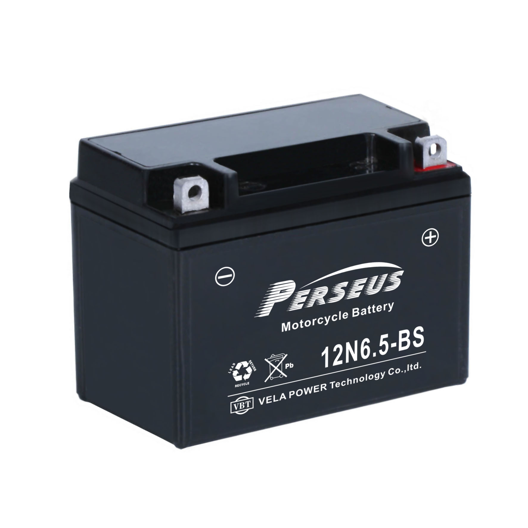 12N6.5 12V6.5AH Motorcycle Battery Factory Activated Power 1