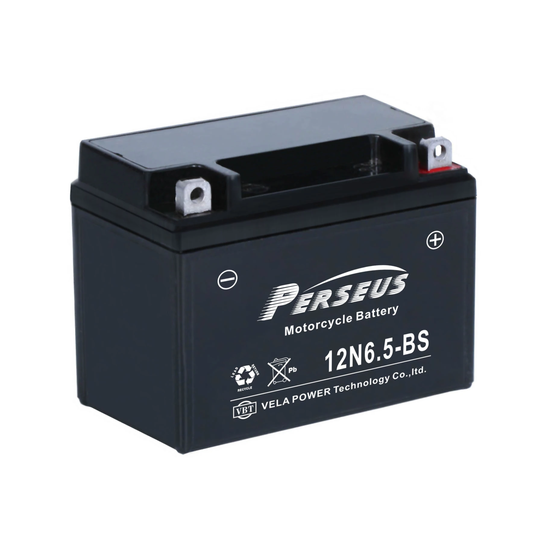 12N6.5 12V6.5AH Motorcycle Battery Factory Activated Power 1