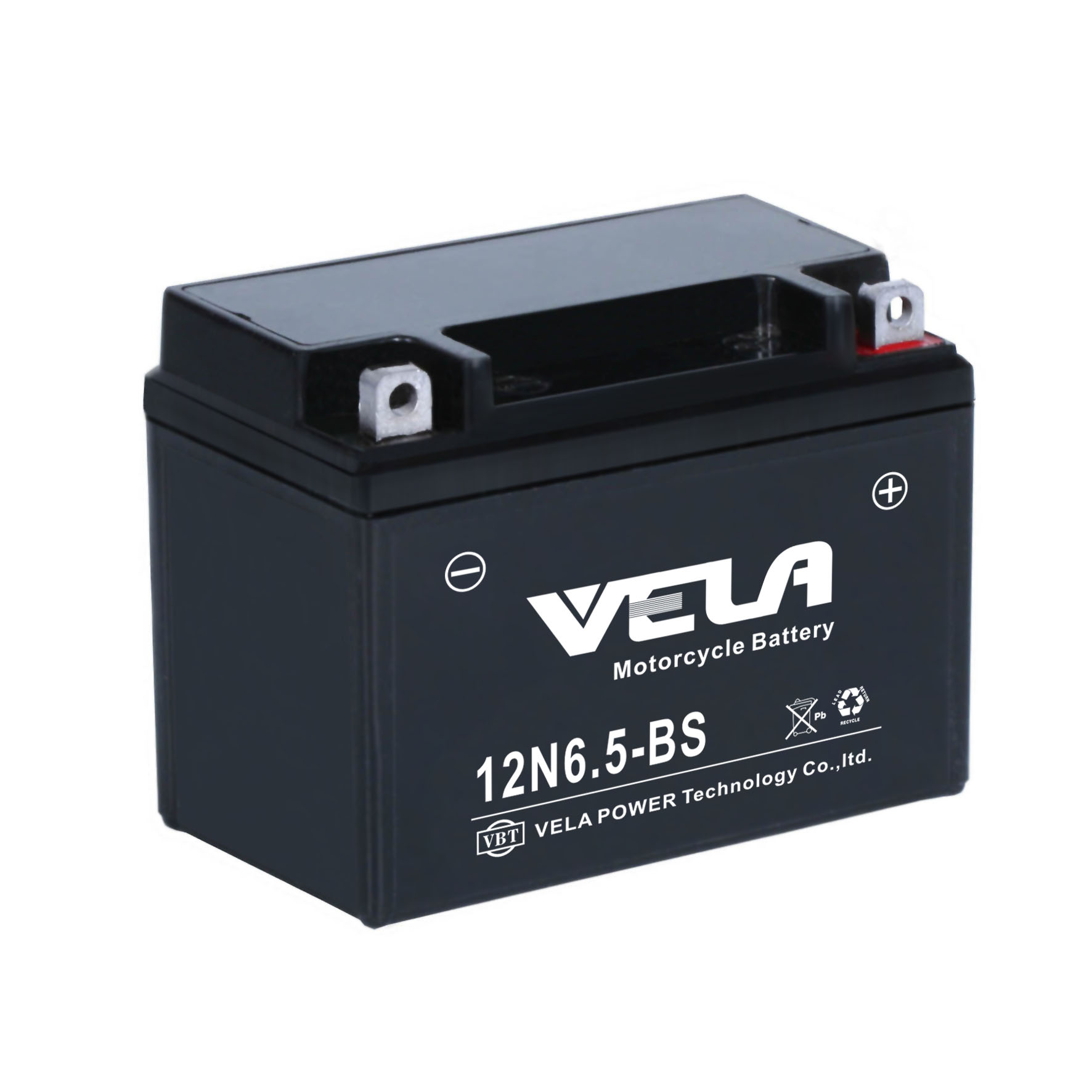 12N6.5 12V6.5AH Motorcycle Battery Factory Activated Power 2