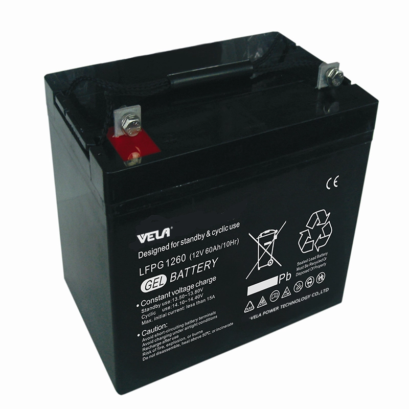 LFPG1260 12V 60Ah Gel Pack Battery 1
