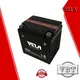 dry charged battery satisfying for motorcyles 1