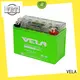 environment friendly gel motorcycle battery suitable for motorcycle industry 1