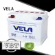 VELA car battery brands optimal for vehicle 1