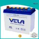 VELA car dry cell battery great for car 1