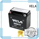 VELA mf battery great for motorcycle industry 1