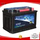 high grade car maintenance free battery widely employed for automobile 1