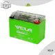 durable high performance motorcycle battery perfect for autocycle 1