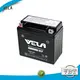 VELA sealed maintenance free battery great for motorbikes 1